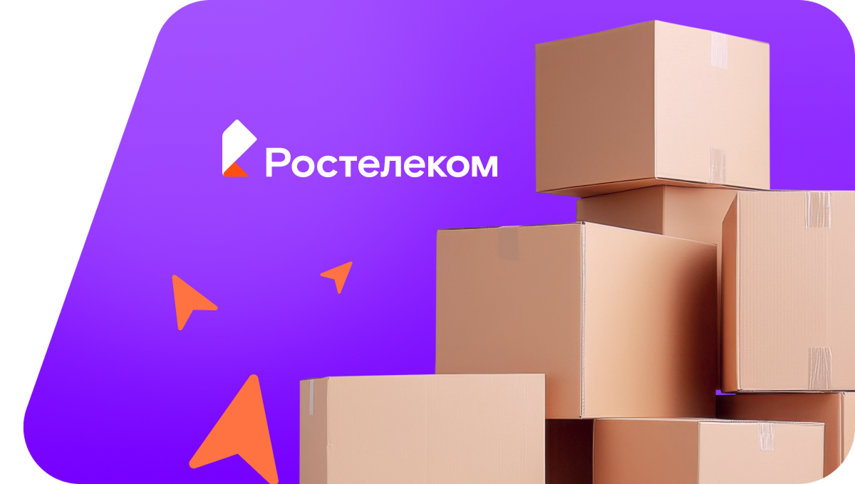 Переезд в новую квартирув&nbsp;деревня Большая Убрень (Республика Марий Эл)